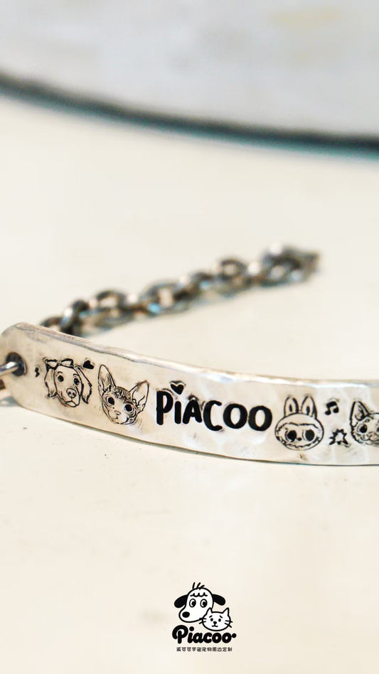 custom pet bracelet